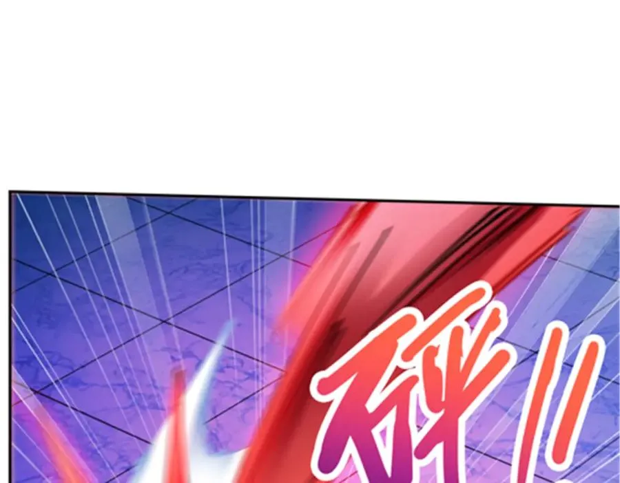 166 血族！70