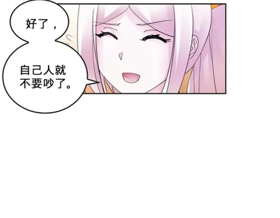 109 32强114