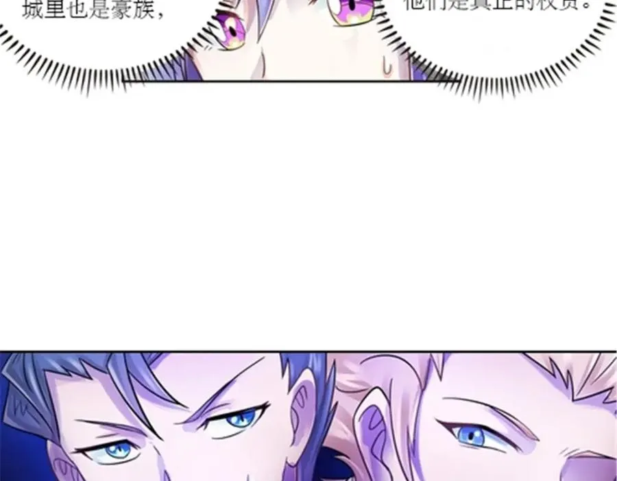 66 拍卖会67