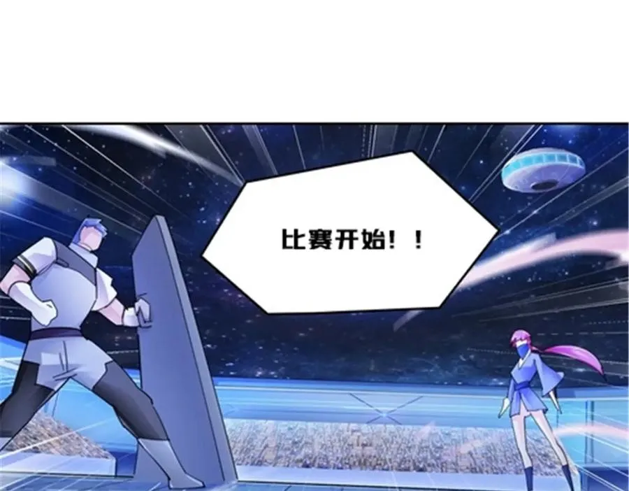 137 超级低音炮101
