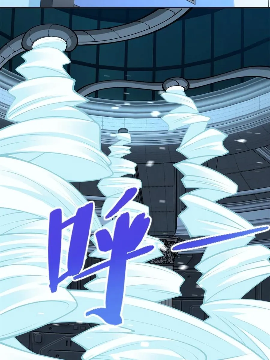 228 出关8