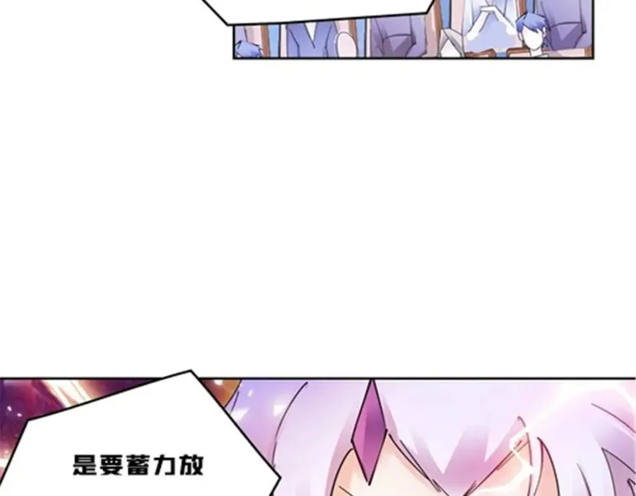 134 天极vs兮夜55