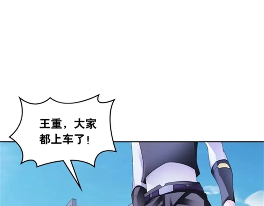 207 劫法场！！102