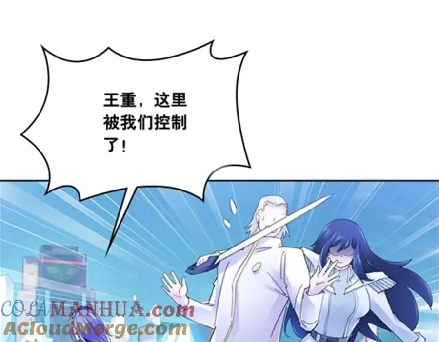 207 劫法场！！40