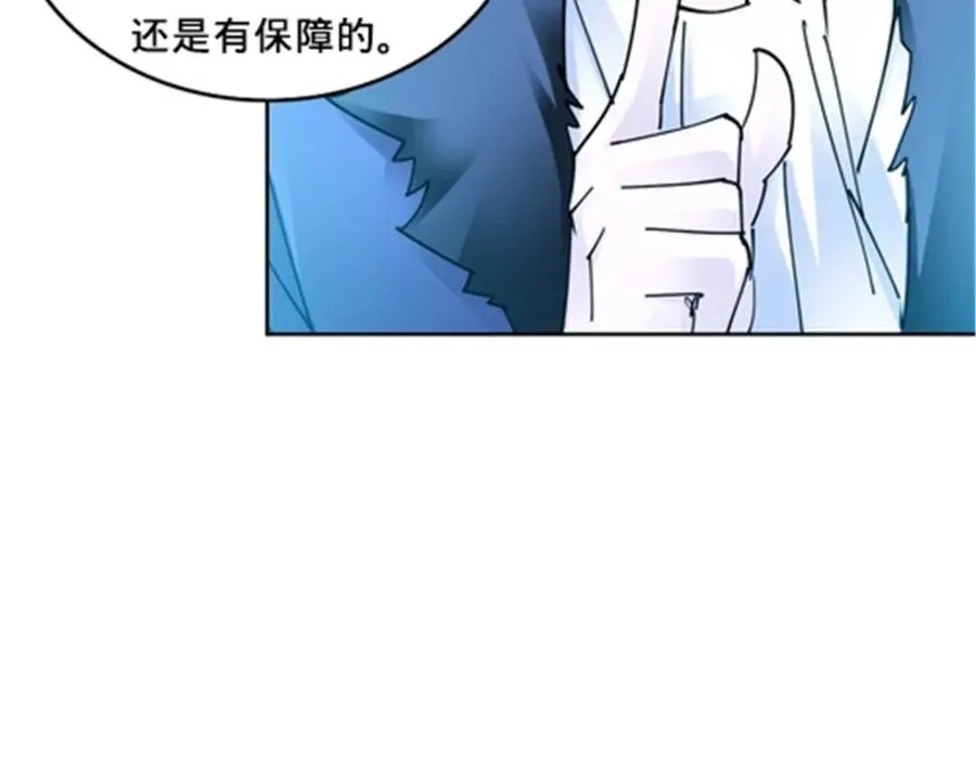 162 卧底91