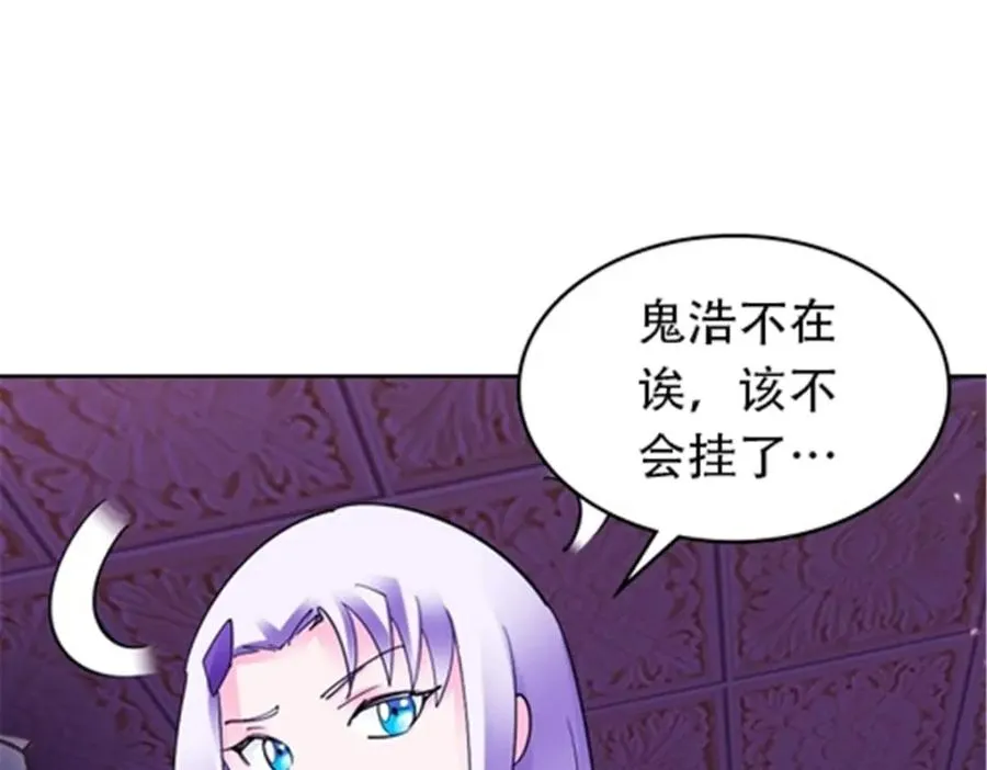 184 维度福地106