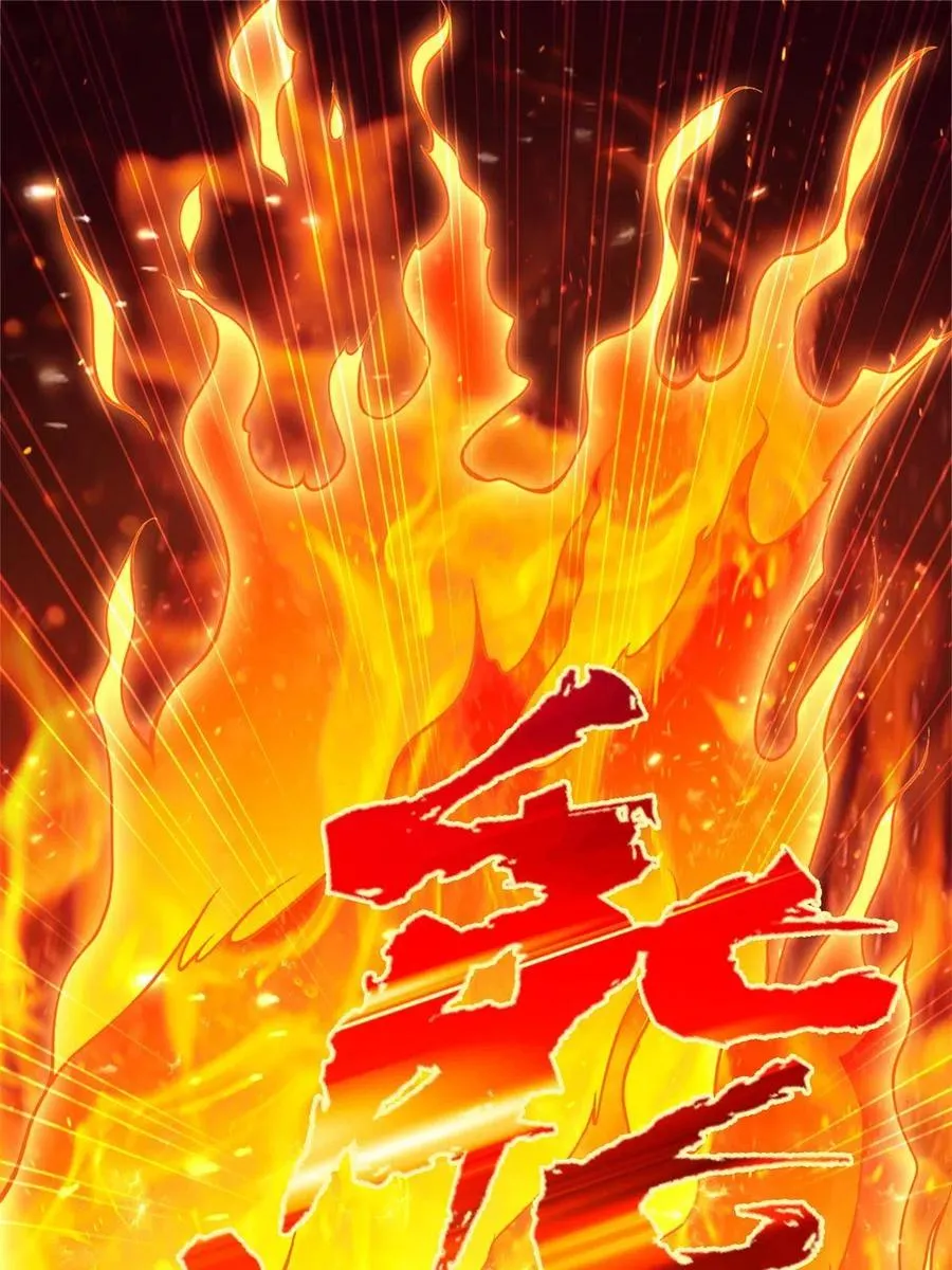 220 我既主宰46