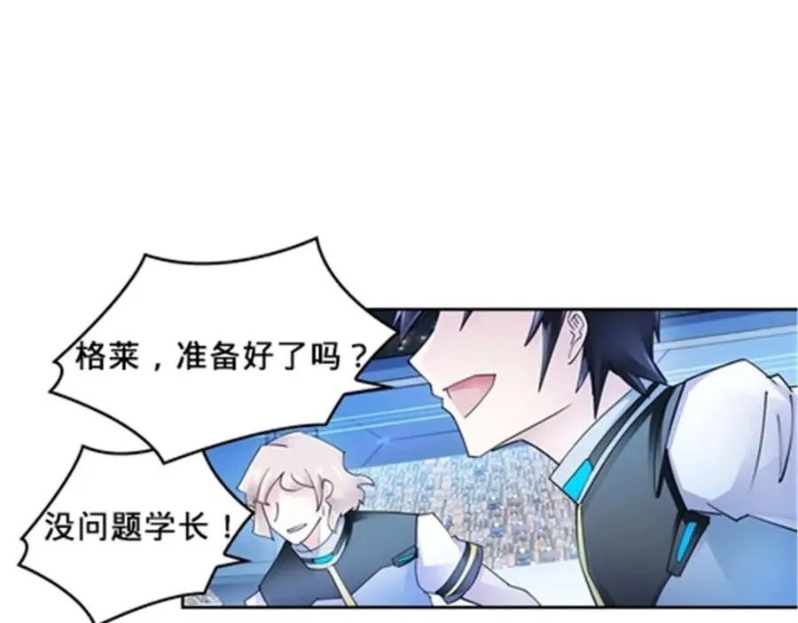 142 只上两人？74