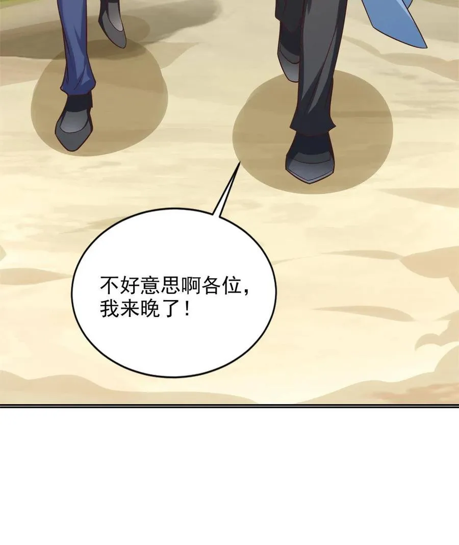 229 软饭王44