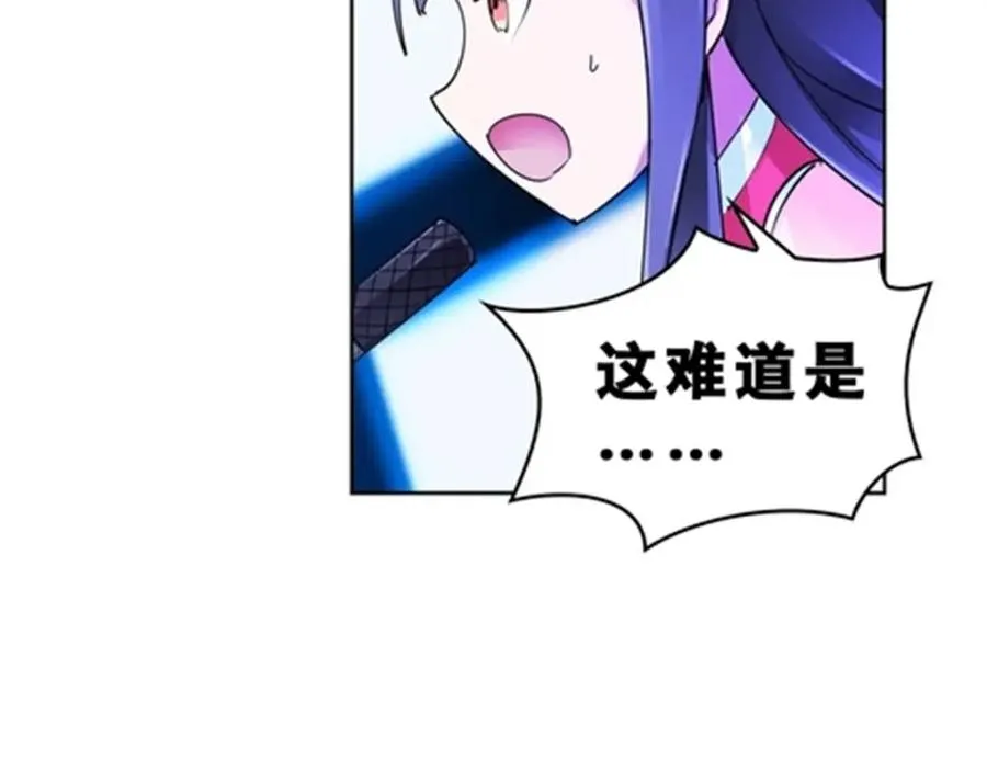 70 炽天使降临53