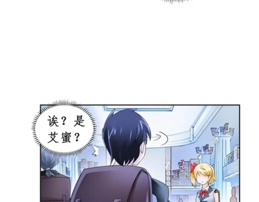 76 久别重逢13
