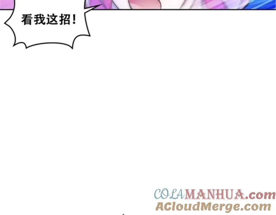 172 英雄归来68