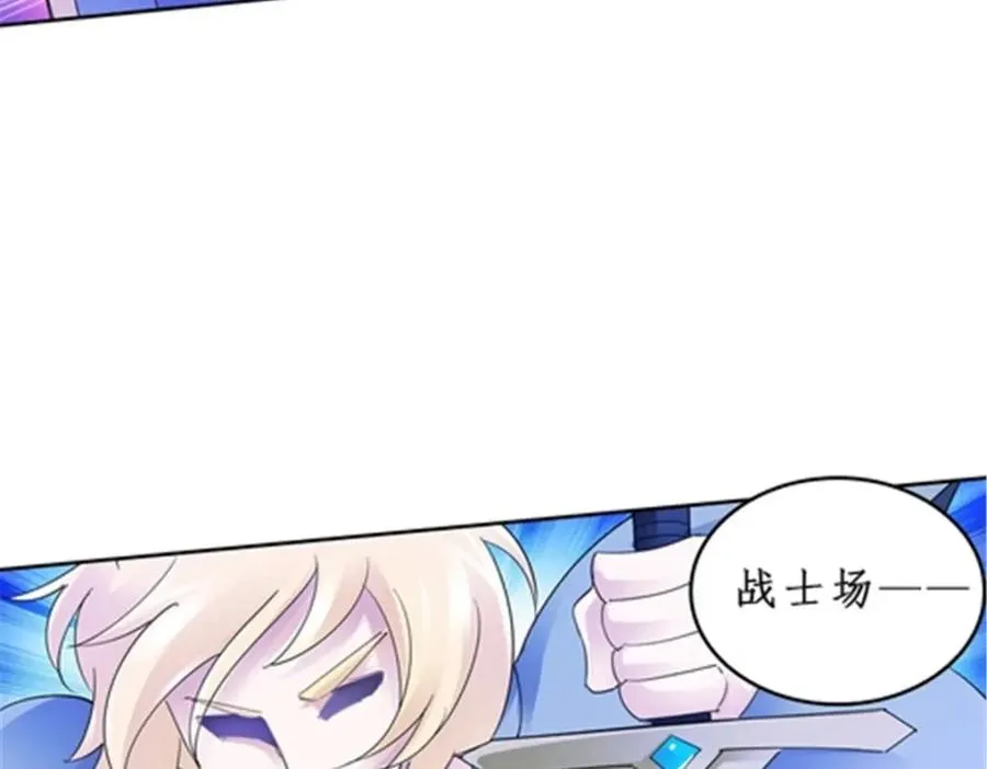 87 最后一课21