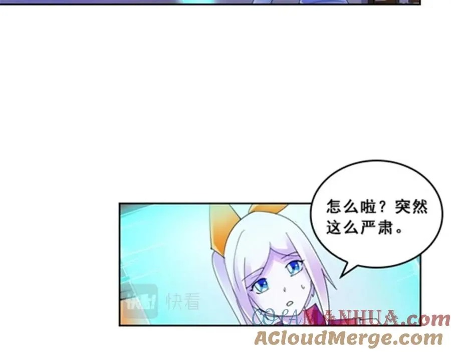 75 前往斯图亚特城33