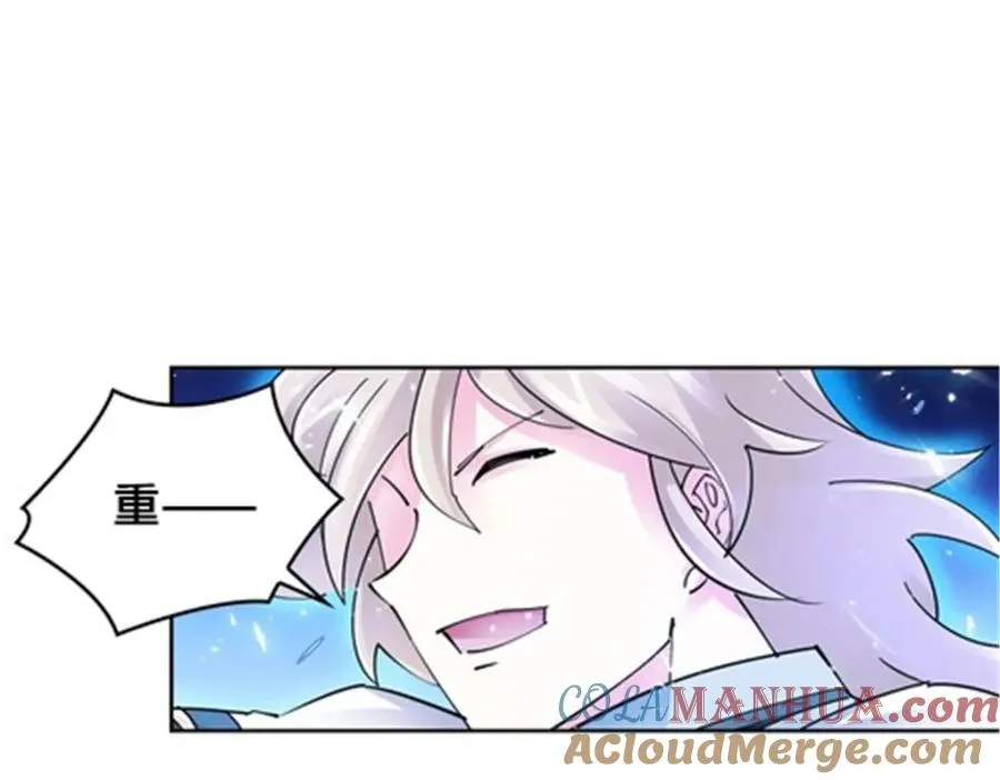 142 只上两人？88