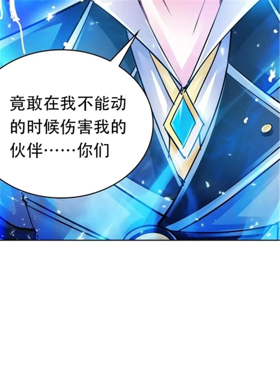 24 化险为夷5