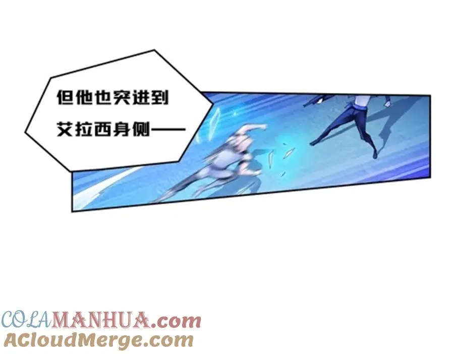 124 被吞了44
