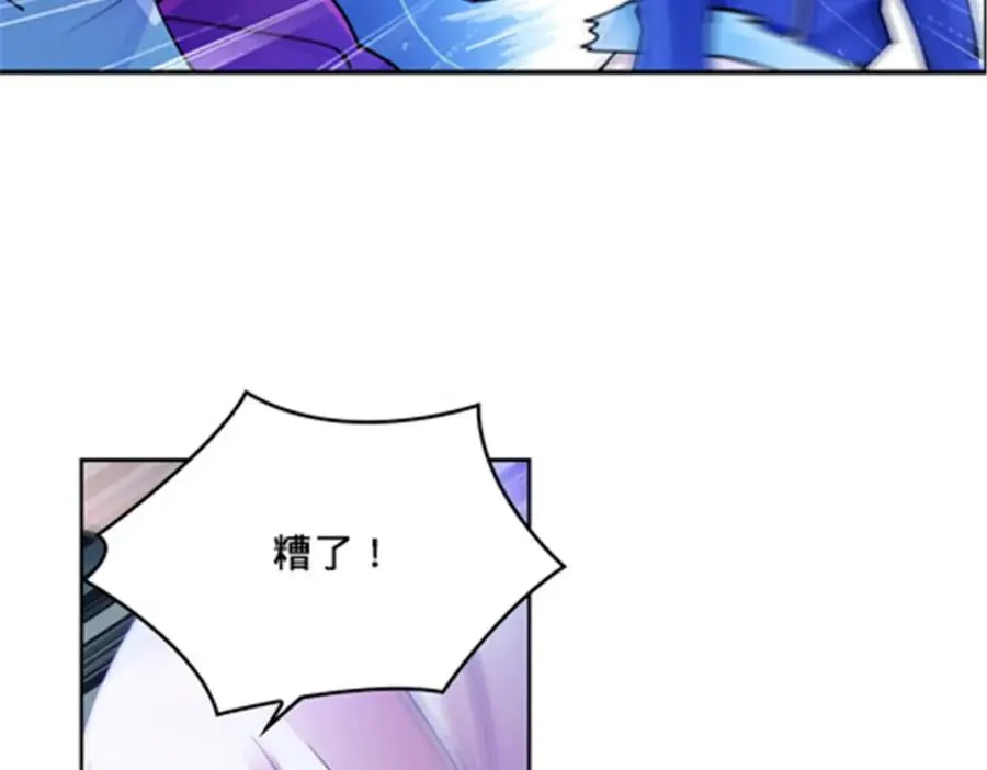 145 和萝拉的约会54