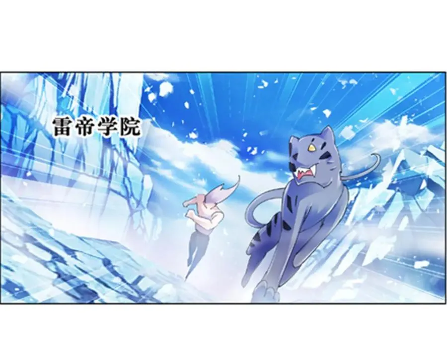 74 十大战士64