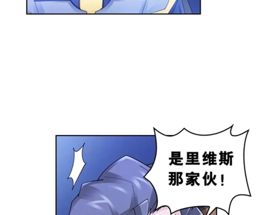 79 赛区分配69
