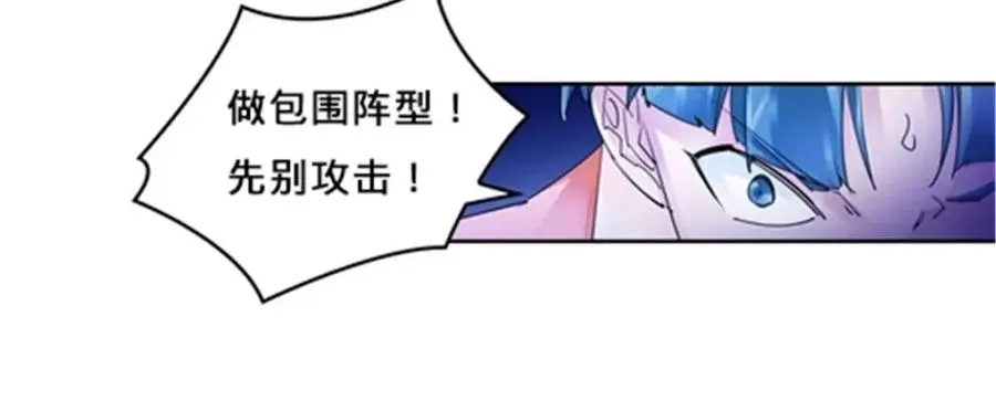 110 期待63