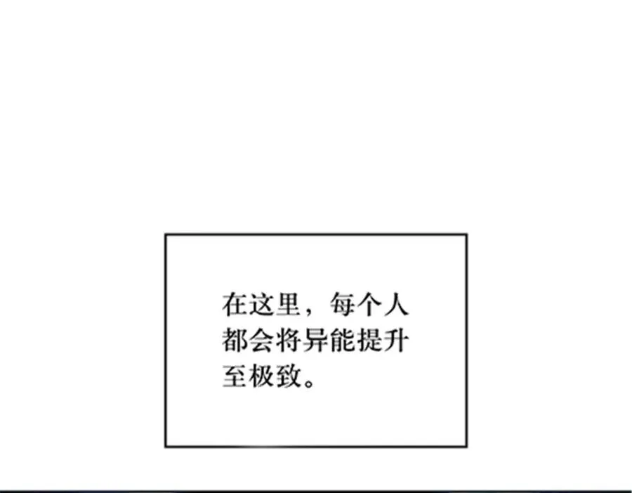 184 维度福地5