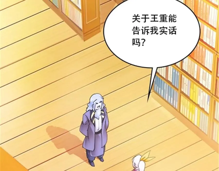 176 动手27