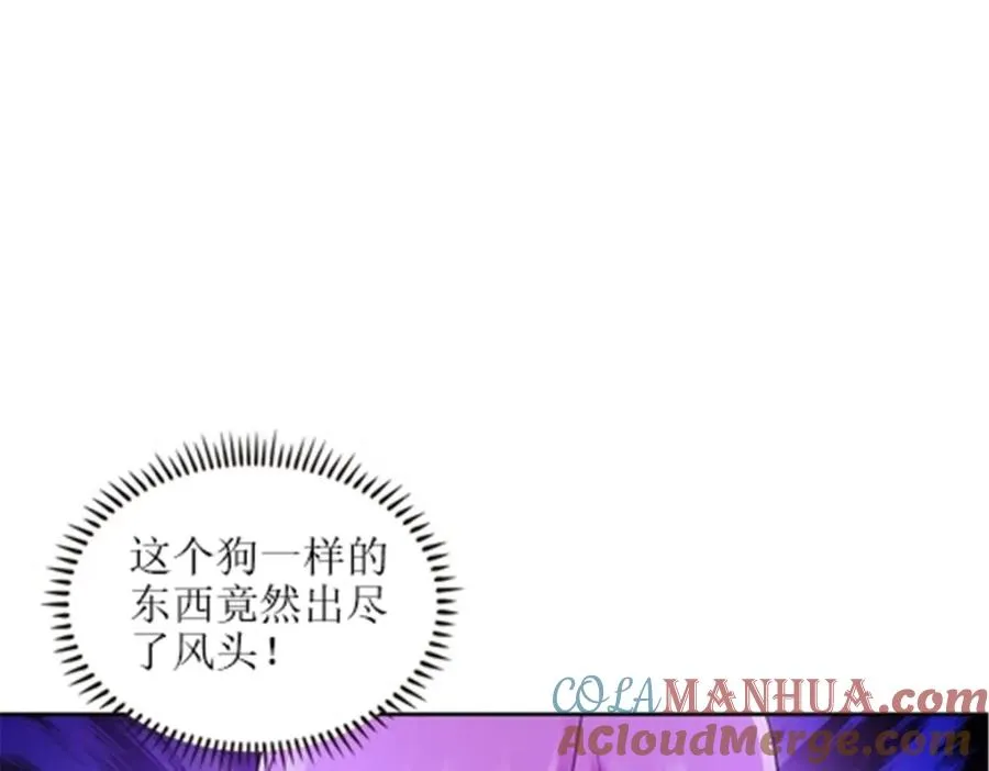 169 解除封印20