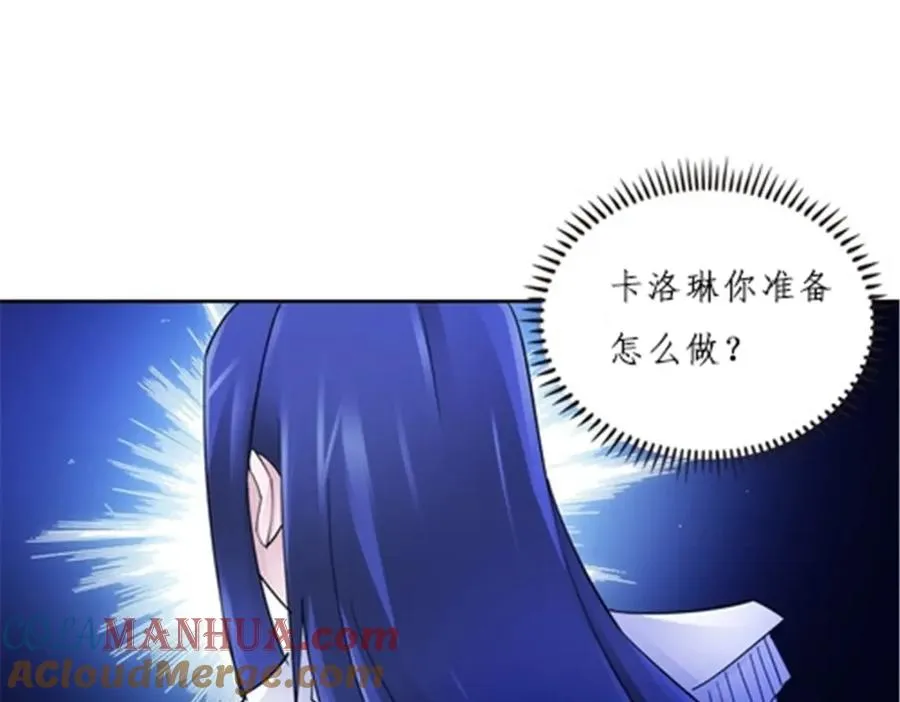 151 激烈战斗8