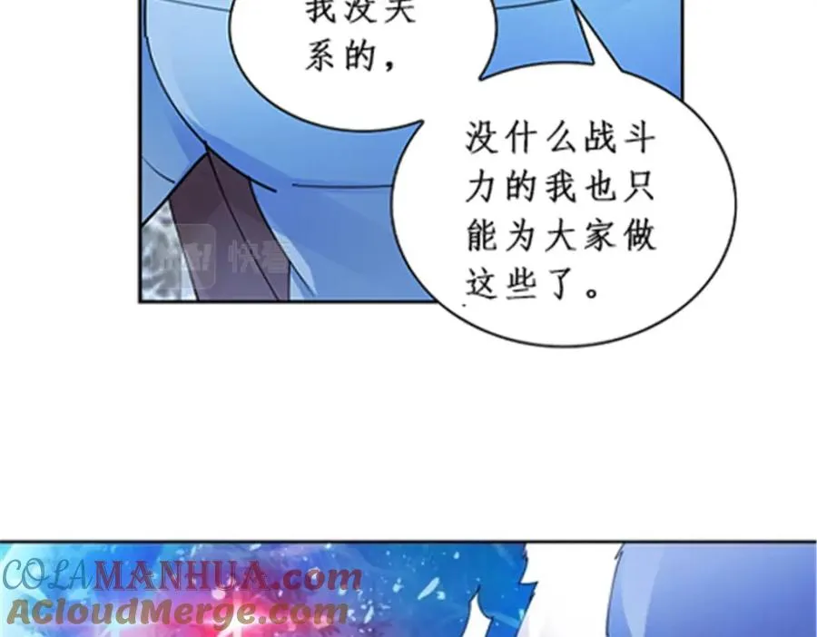 83 兽潮来袭60