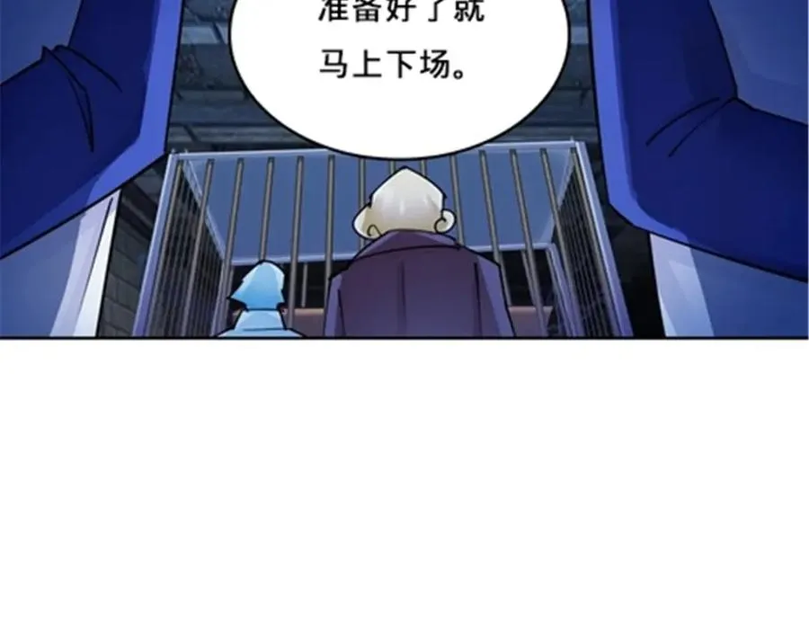147 战斗审判14