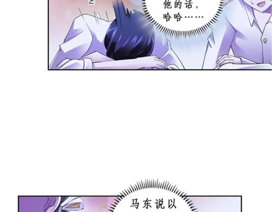 77 很抱歉67