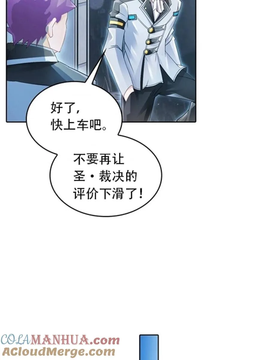 21 第二世界6