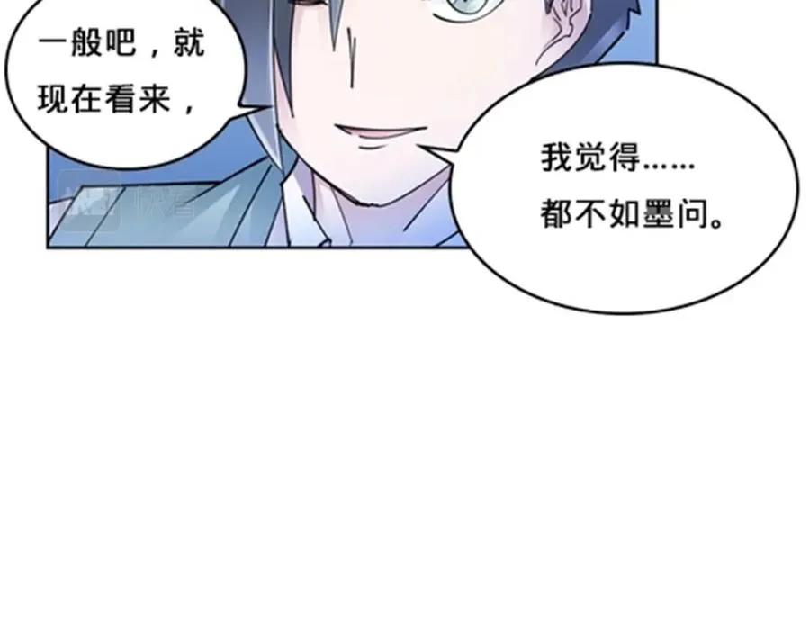 160 速战速决59