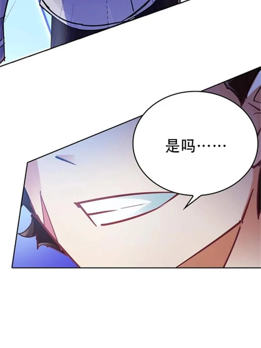 09 失利25