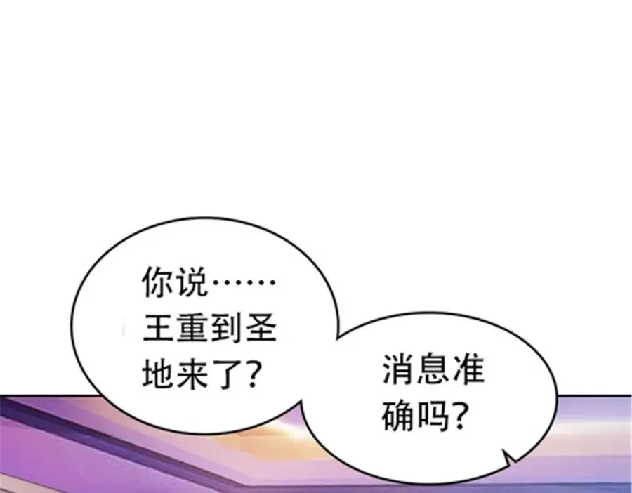 188 惊喜82