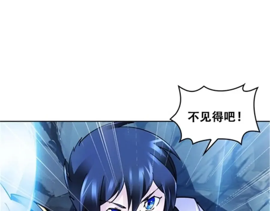 167 临时突破107