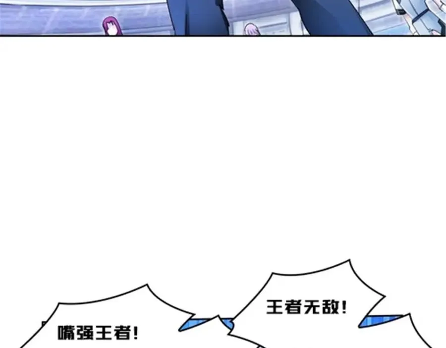 120 暗流涌动66