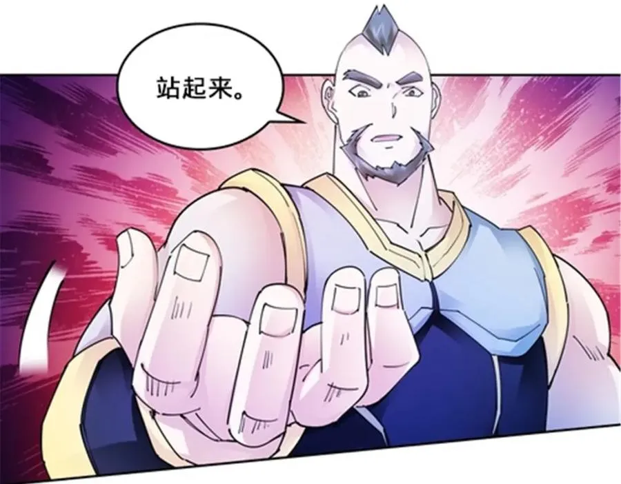 125 又要输？9