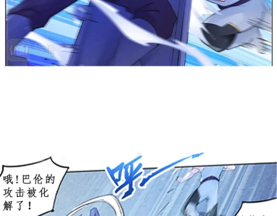 99 全力以赴34