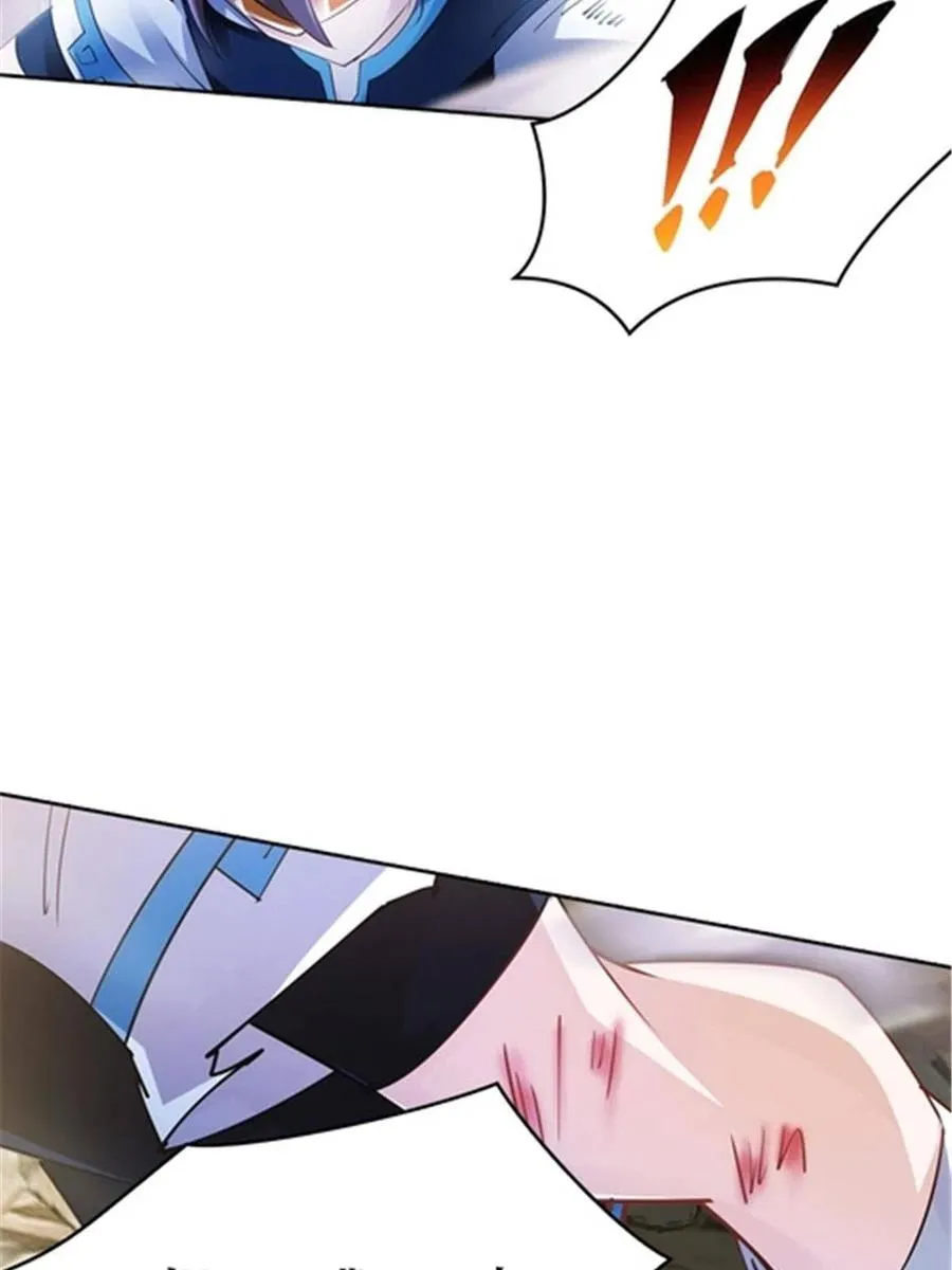 26 波动腿！17