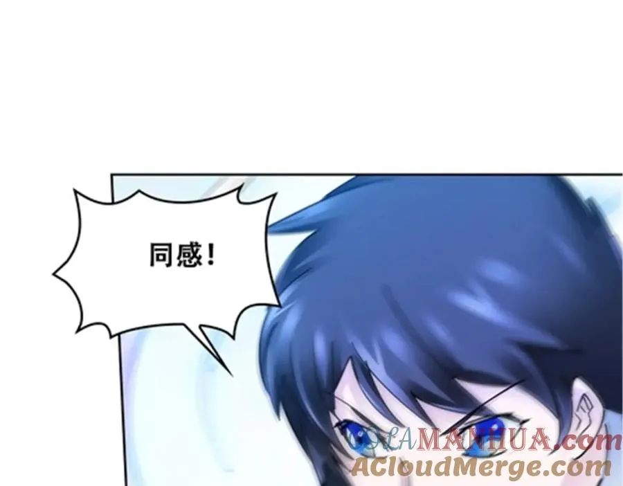168 对决68