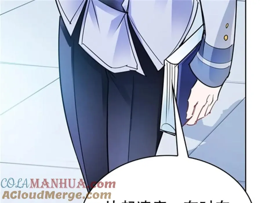 15 球王夏尔米104