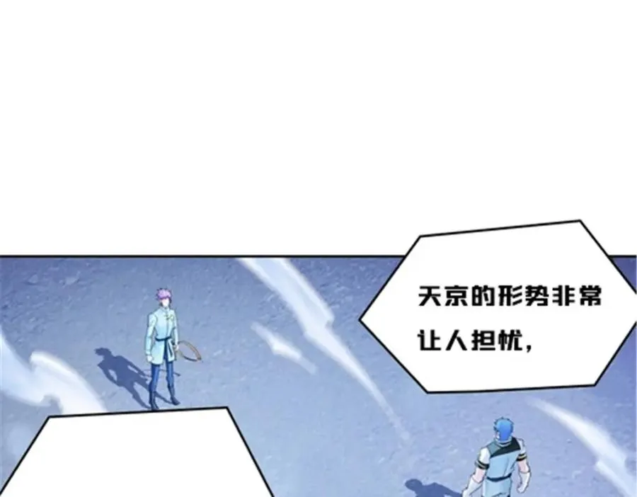 115 决心90