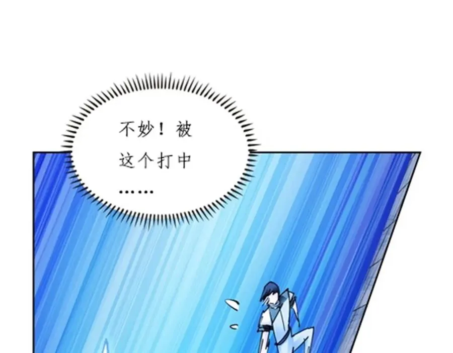 161 主动认输58