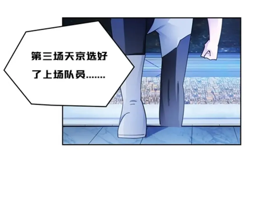138 捡回一条命！91