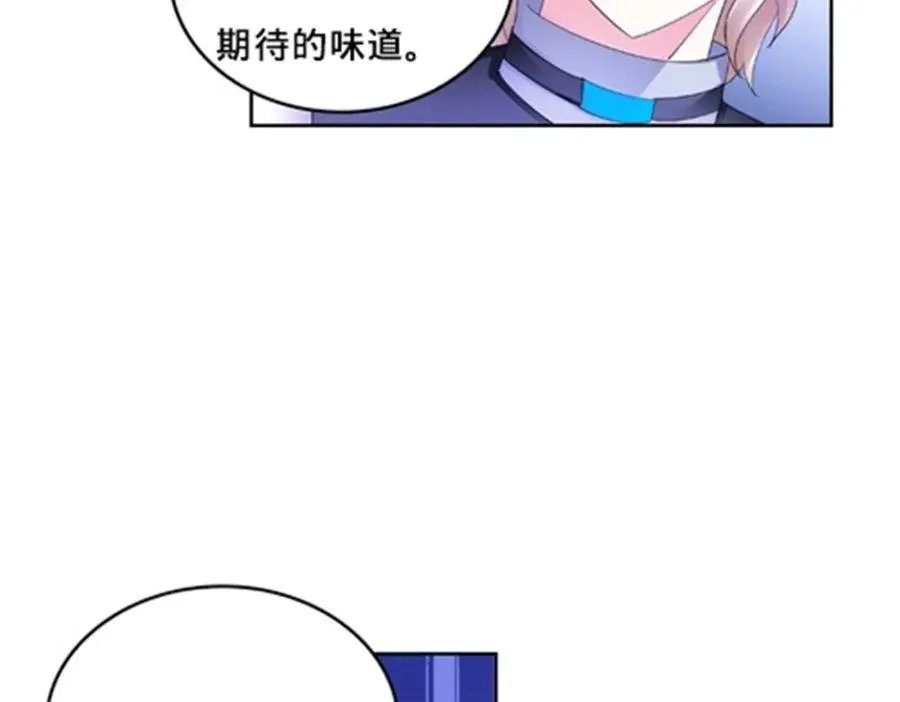 110 期待98