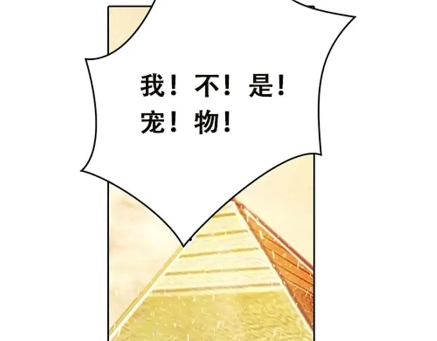 46 艾俄洛斯！55