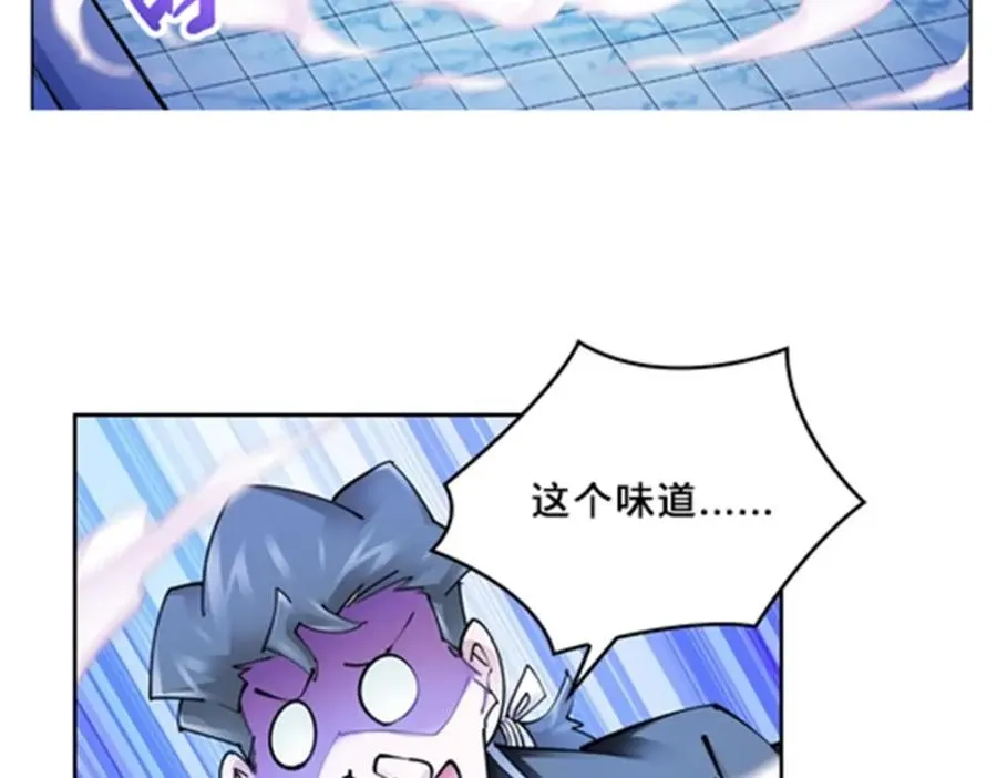 141 王者无敌！59