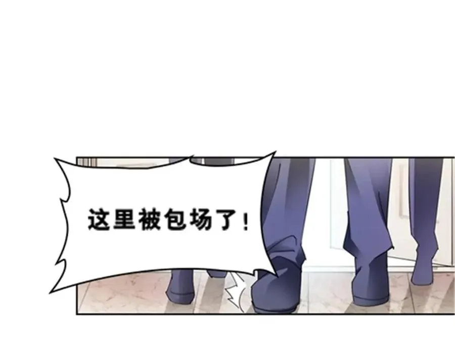 78 鬼心影21